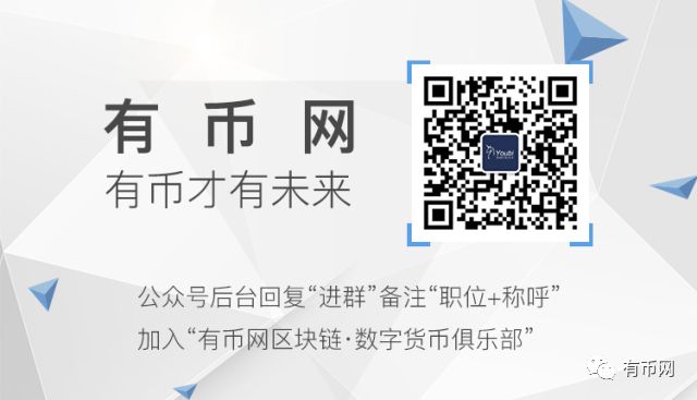 imtoken私钥和密码_imtoken私钥和密码_imtoken私钥和密码