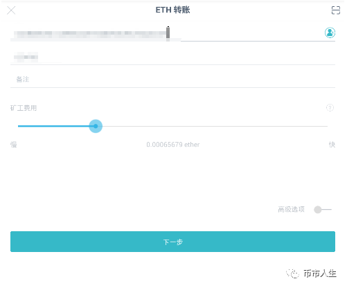 imToken钱包安全吗_钱包安全还是交易所安全_钱包安全锁怎么解除