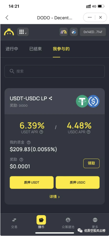 imtoken硬件钱包购买_im硬件钱包哪里购买_imkey硬件钱包哪里买