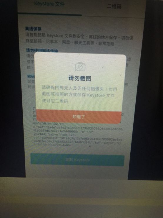 钱包官网下载_imToken钱包官方下载地址_ⅰmtoken钱包下载官网