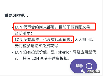 下载imtoken钱包_imtoken钱包下载链接_下载安装imtoken钱包