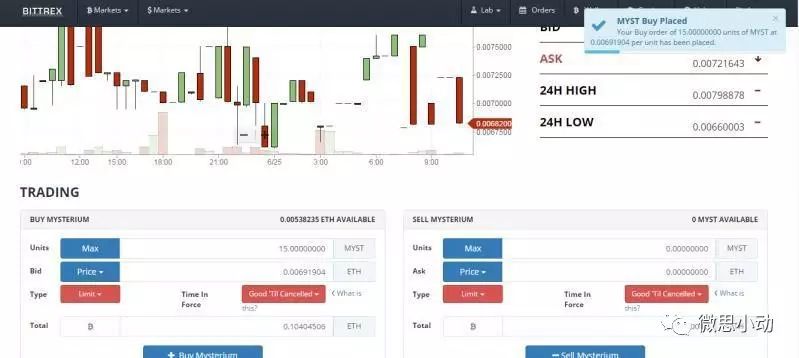 imToken钱包下载网_下载官方imtoken钱包_imt0ken钱包下载